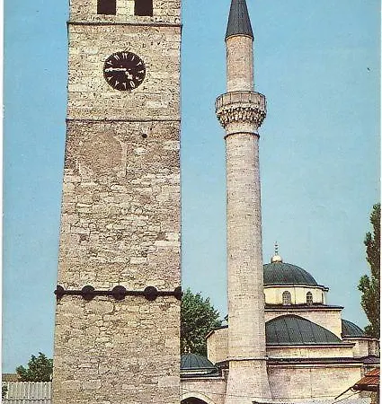 Aparthotel Kvartira Andric Saraj Sarajevo